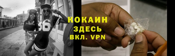 марки lsd Абдулино