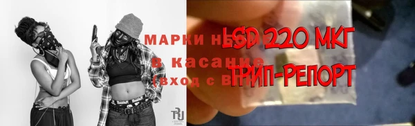 кокаин премиум Алзамай