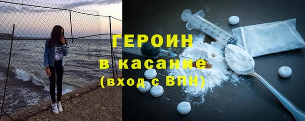 кокаин премиум Алзамай