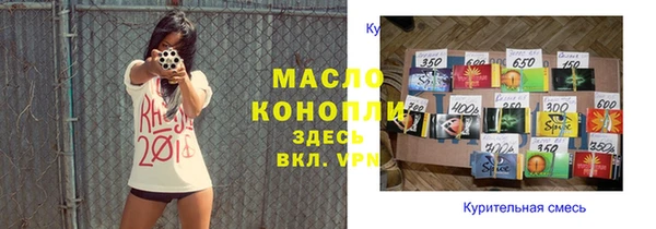 кокаин премиум Алзамай