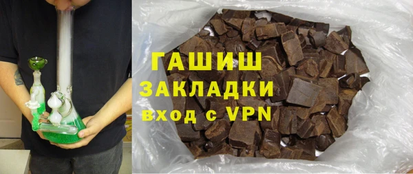 кокаин премиум Алзамай