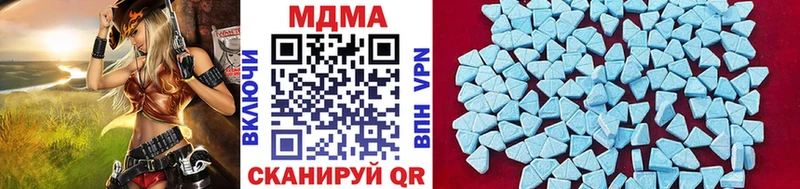 omg вход Камышлов МДМА кристаллы