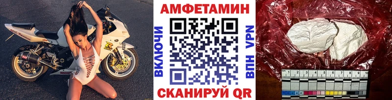Первитин пудра Камышлов